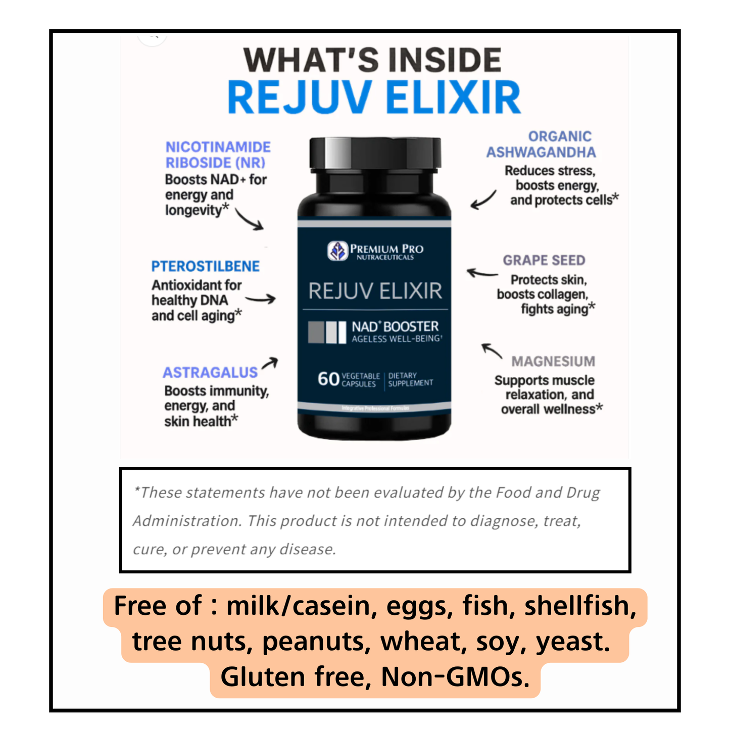 리주브 엘릭서 60캡슐